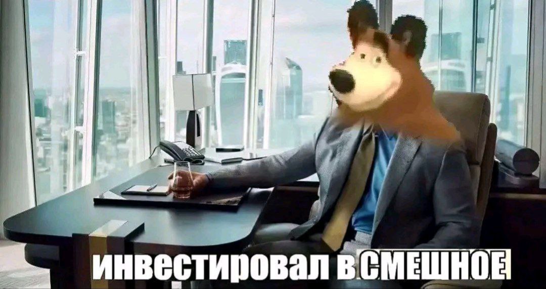 Это подписчики канала