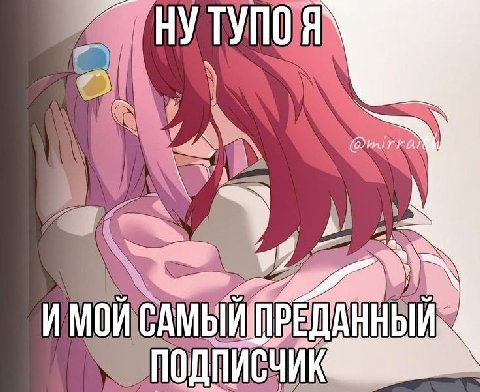 an “a