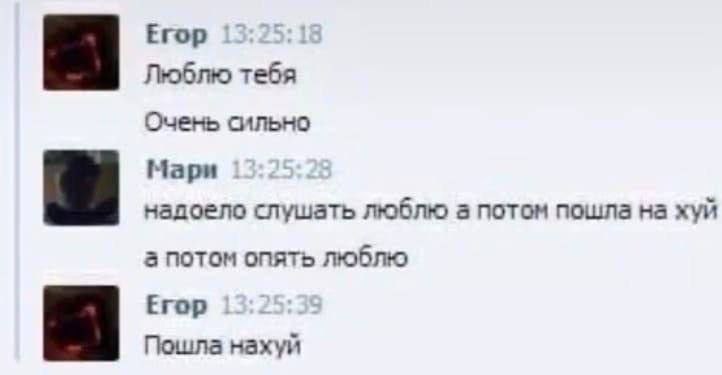 #клск