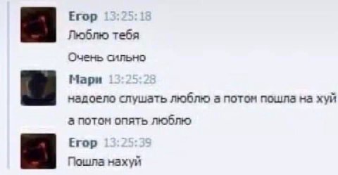 #клск