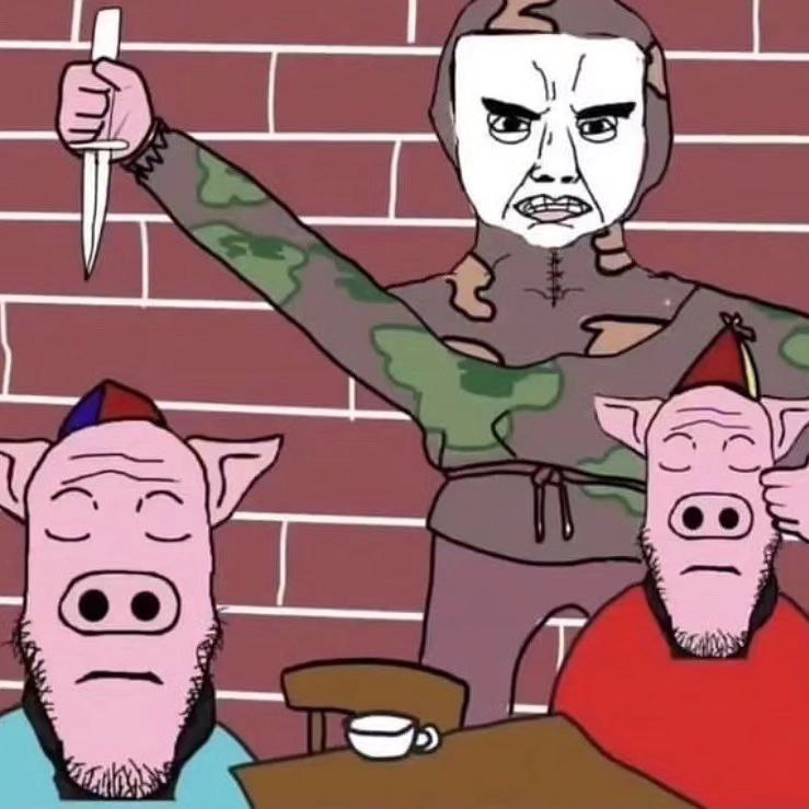 у