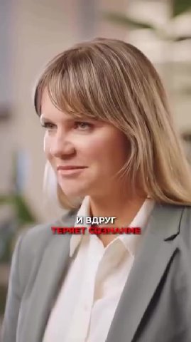 мем
