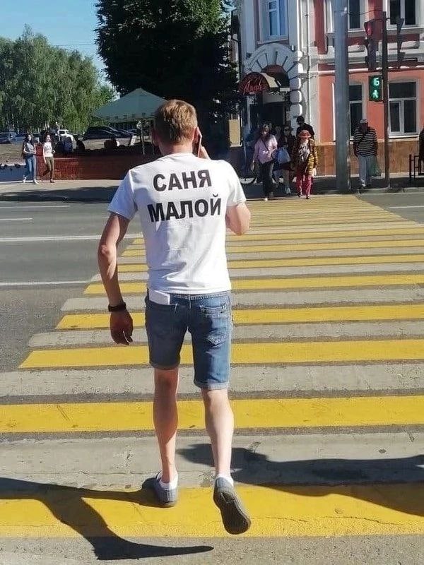AWA У