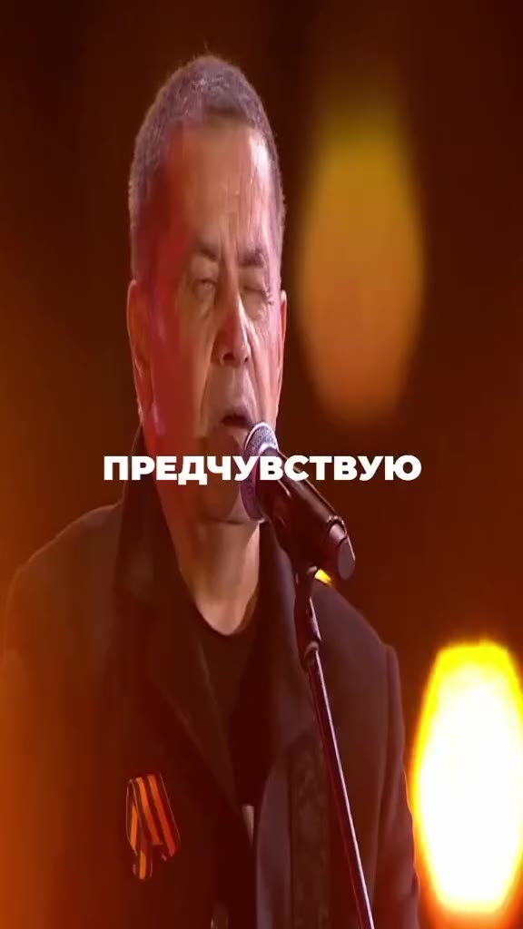 ПРЕДЧ ТВУЮ В ЛОМБАРД