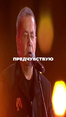 ПРЕДЧ ТВУЮ В ЛОМБАРД