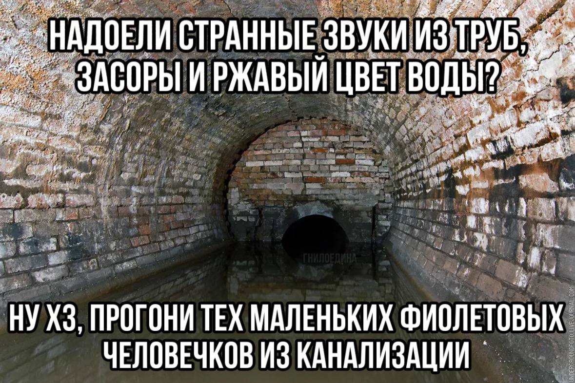 отойду в уборную..