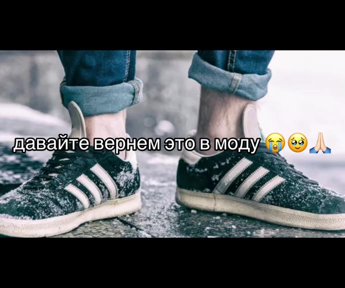 павайщевернем. эповмоуде те давайтеверыем это в] моду риа ’ давайтевернемэгов моду ® my павайте вернем ле ВМоду, I < modes re вернем элов mony % 9 J,