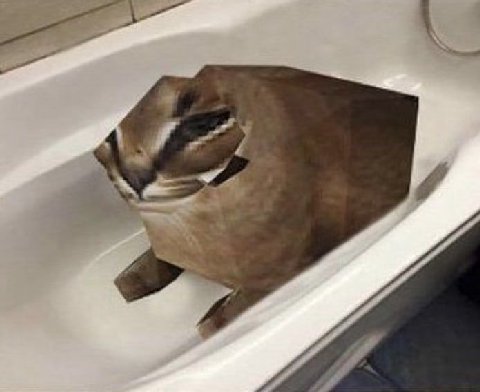 i у
