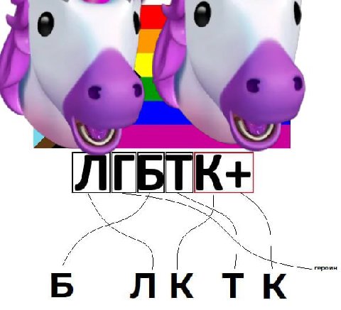 переиздание