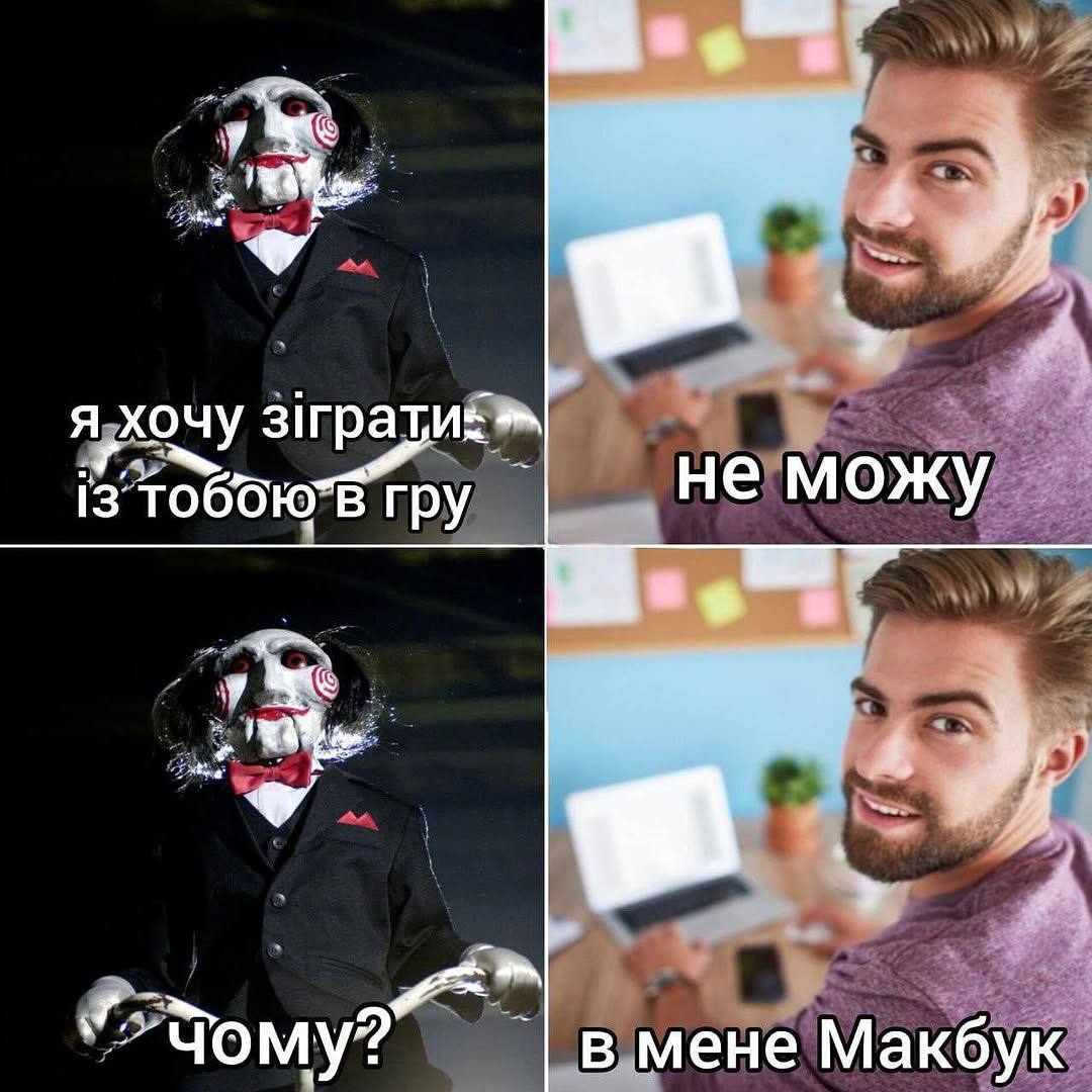 открытка 🌟