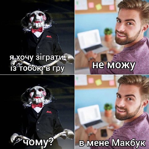 открытка 🌟