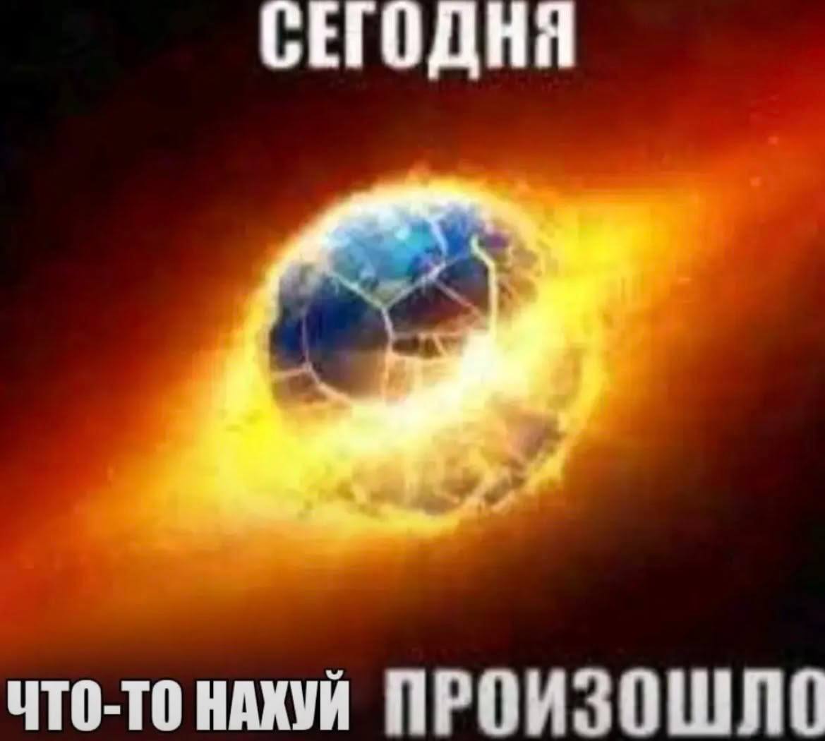 😢