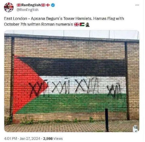 East London Apsana Begum’s Tower Hamlets. Hamas Flag with October written Roman numerals a 4 4:01 Jan 27, 2024 2.998 Views