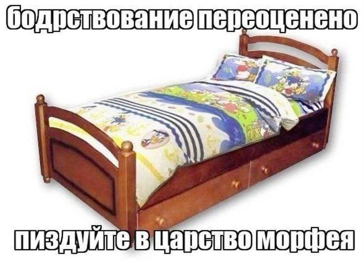 kes