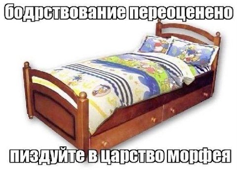 kes