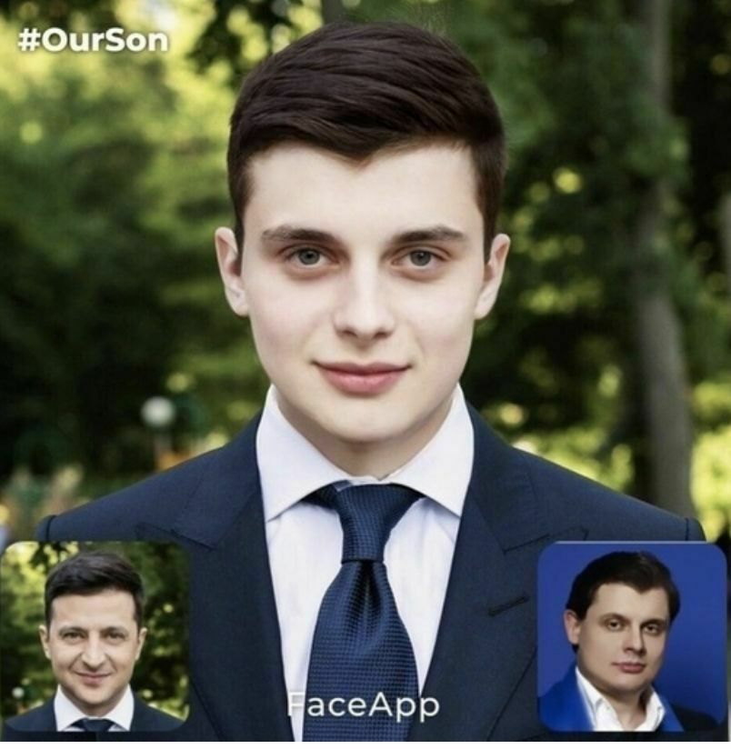 асеАрр