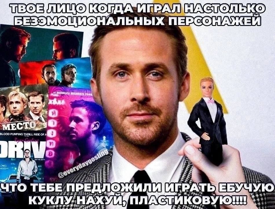 ЕЛИЦОКОГДА ИГРАДНАСТОЛЬКО ПЕРСОНАЖЕЙ 7} а} а we МЕС BLOOD PUMPING THRILL RIDE OF A) 4 OFT что ТЕБЕ. ПРЕДЛОЖИЛИ РАТЬ ЕБУЧУЮ КУКЛУ,