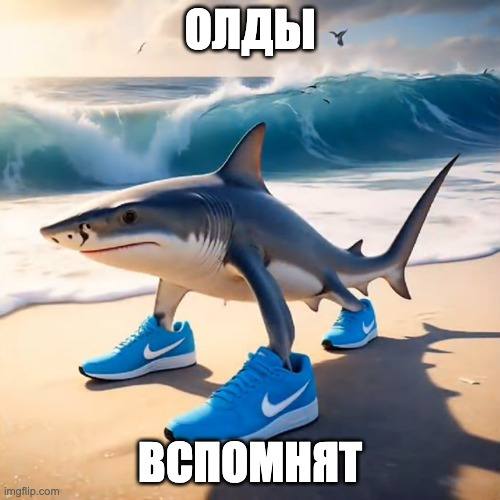 MHAT