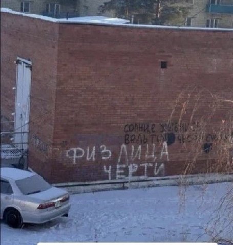 у у я [7 a А 2