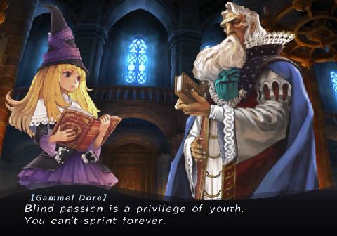5 А Я [Gammel Dore] Blind passion is a privilege of youth. You can't sprint forever.