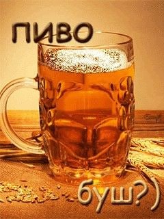 В