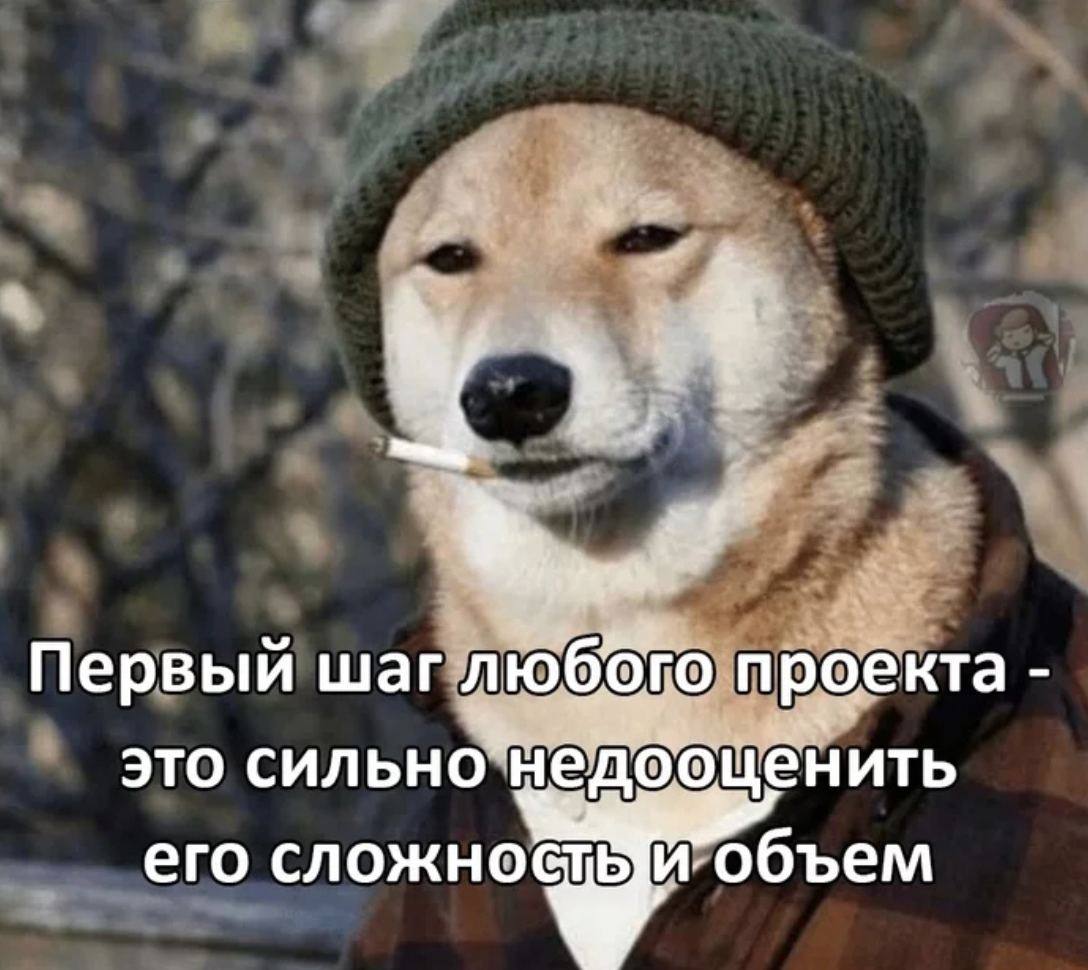 Первый шаг екта это сильно недоощенить его объем