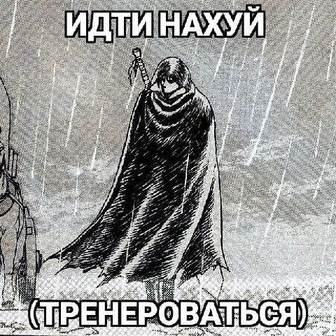 SSS 7 и К 2 И 74 У ASD he |1 и ON at 7 27 У 27 7 (A Я #2 7 4 4 @iREHE 2%