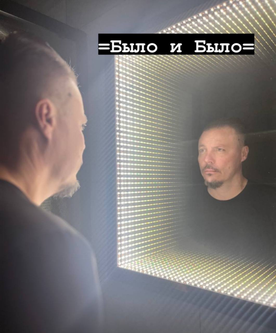 Я в 2 часа ночи после очередного депрессивного эпизода