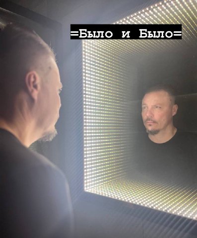 Я в 2 часа ночи после очередного депрессивного эпизода