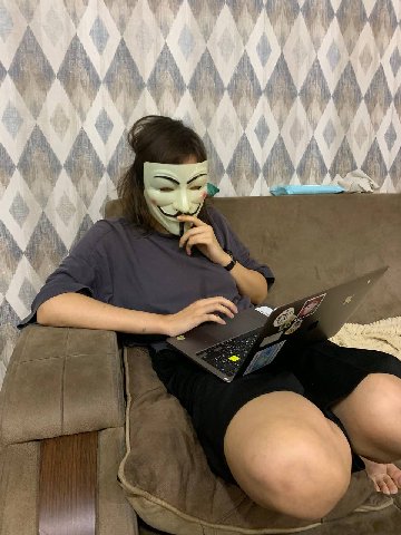А У