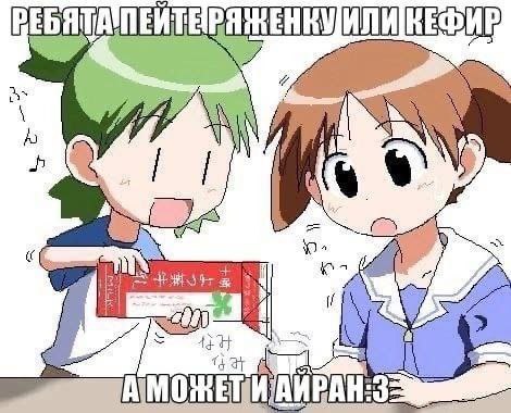 ИЛИ a Koa i 44 3