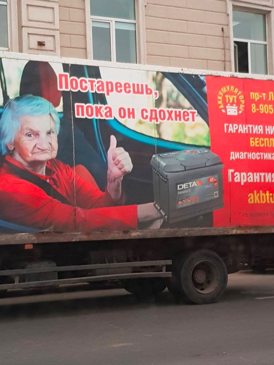 i НИ Wie пока он сдохнет 8-905 ГАРАНТИЯ 4 БЕСПЛ диагностик: Гаранти: 1
