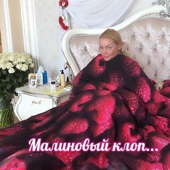 щас на таких