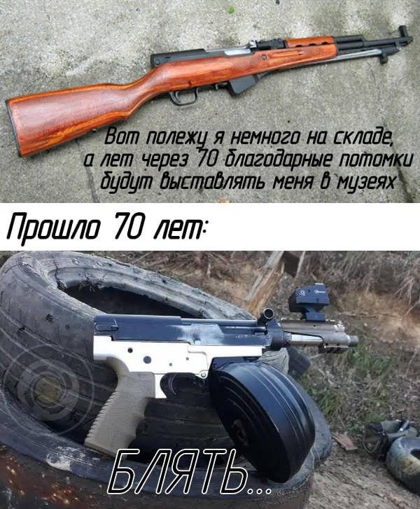я немного на 0 быставлять меня 6 70 nem: 3 74 2