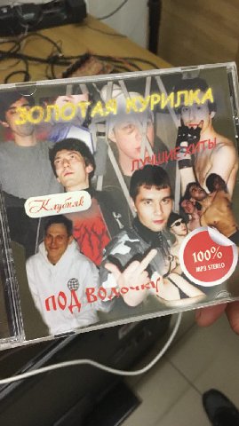 400%