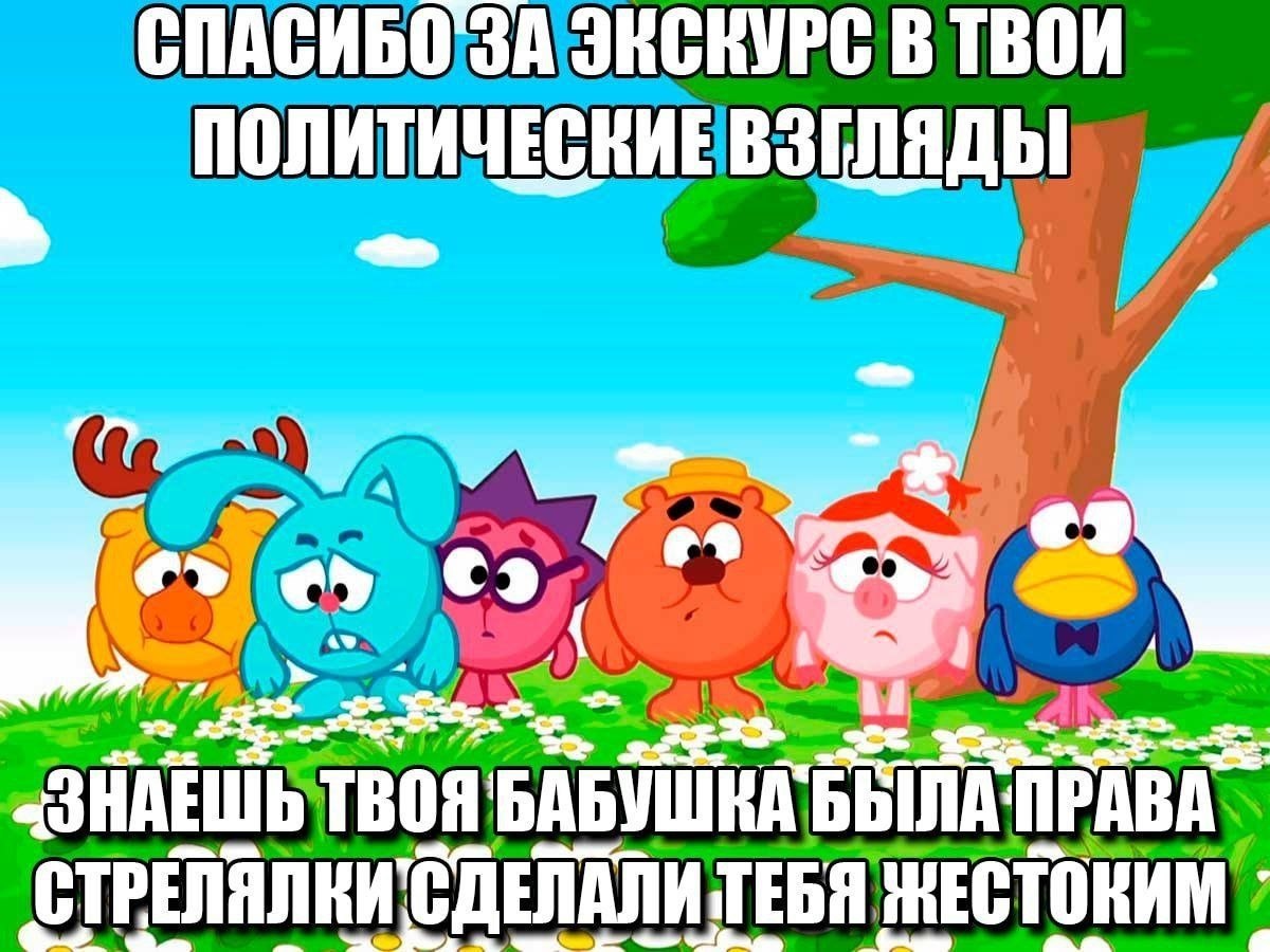 CHACKBO В ТВОИ 2 A БАБУШКА СТРЕЛЯЛКИ СДЕЛАЛИТЕБЯ ЖЕСТОКИМ