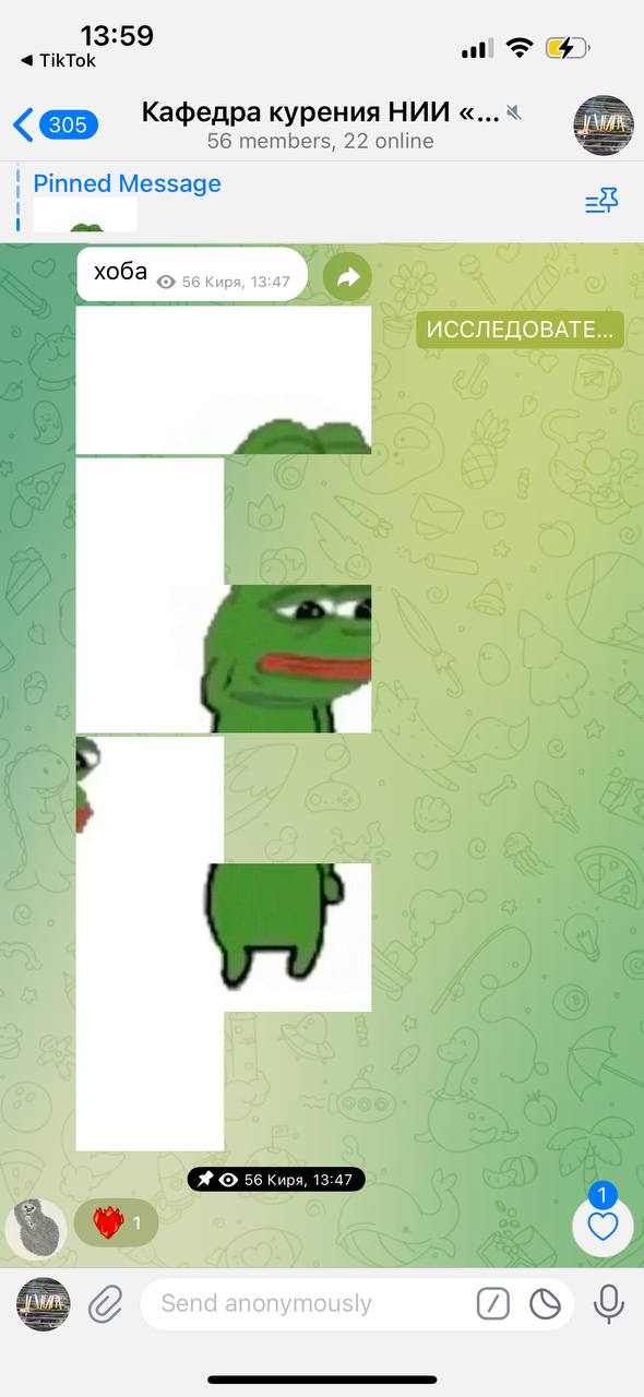 смотрю и думаю ай молодчина