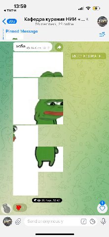 смотрю и думаю ай молодчина