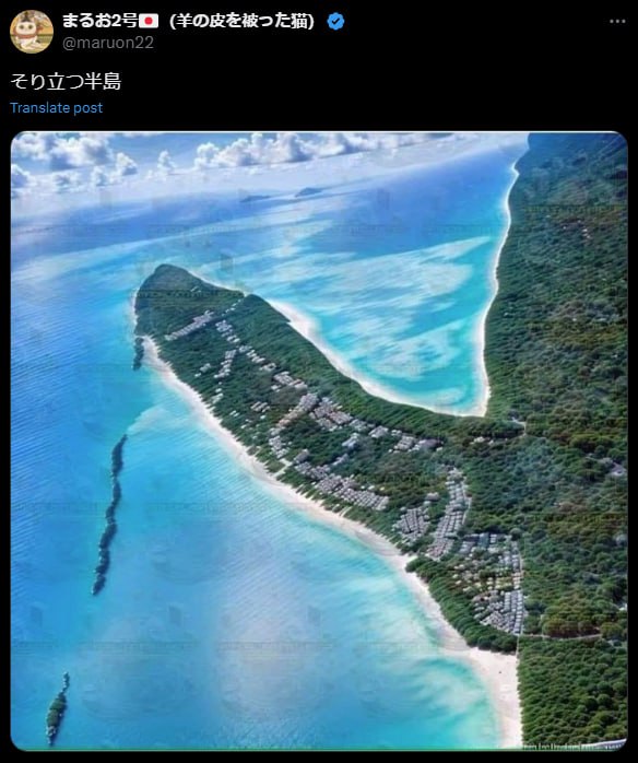 https://x.com/maruon22/status/1807169556517101705