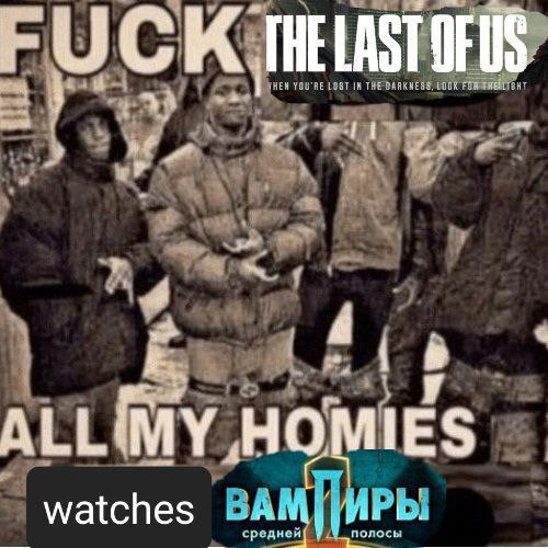 LASTOFUS 4 ALL MY, IES watches средней полосы