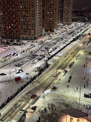 максимальный уют