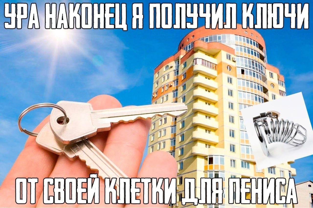 Канализация