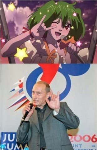 и 3 В и 1