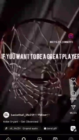 7 Kobe Bryant - Get Obsessed о. fA asketball_life251 . Original @& Send gift [2 GRUTHLESS_COMMENTS П зиме - Onginal audio @ Send gift г. LDIPLAY EVERY SINGLEDAY