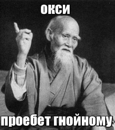 проебет