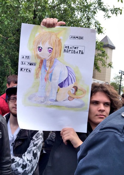 Ate 39 7 ХВАТИТ А ТО ЗА У, a