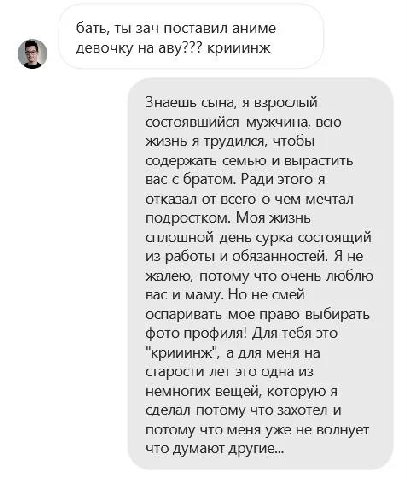 🙏