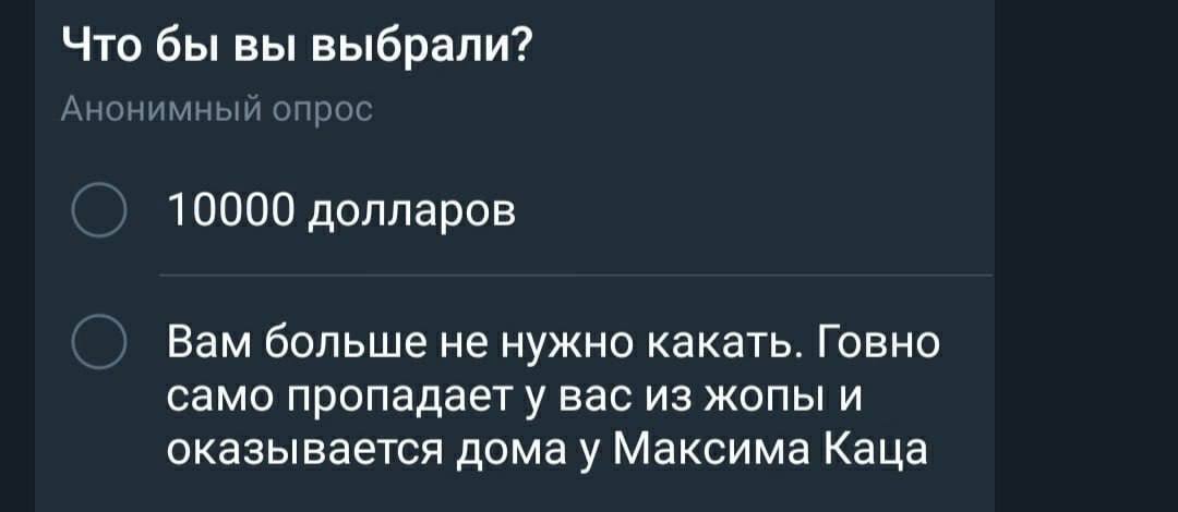 🤔