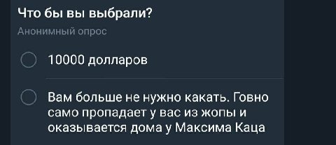 🤔