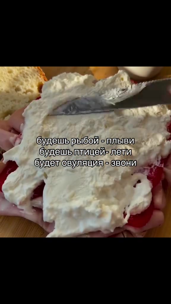 ” ^ Збудешьрыбойтплыви *s _ \обудетовулящия звонит | р будешь рыбой плыви ь будешь птицей- лети = `, ® Ио дешорбойильви ЗВ «будешьрыбой-тлывиь | ‘FR будешь Mmunenaneny. |